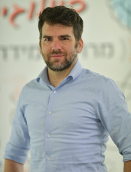 omri
