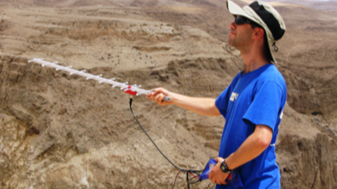 Institute of Earth Sciences